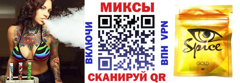 Бутират Butirat Каргат