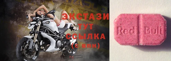 МДПВ Алзамай