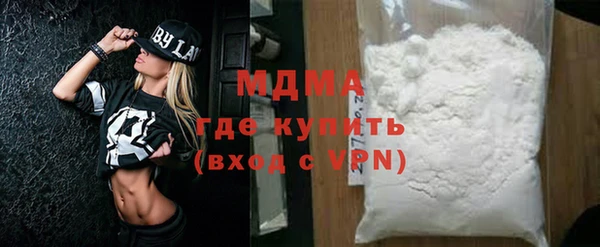 МДПВ Алзамай