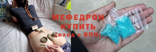твердый Покров
