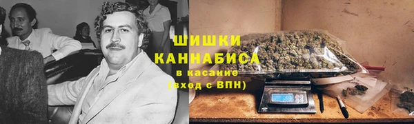 гашиш Алексин