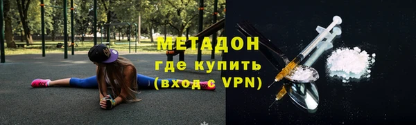 МДПВ Алзамай