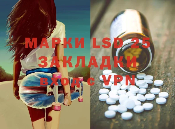 МДПВ Алзамай