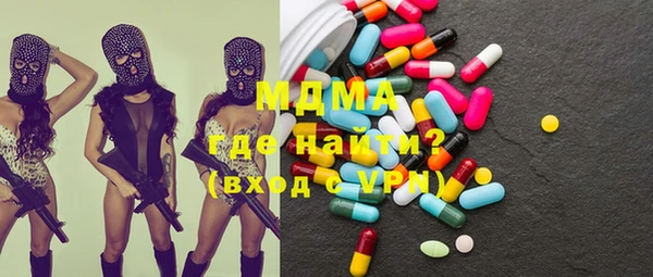 гашиш Алексин