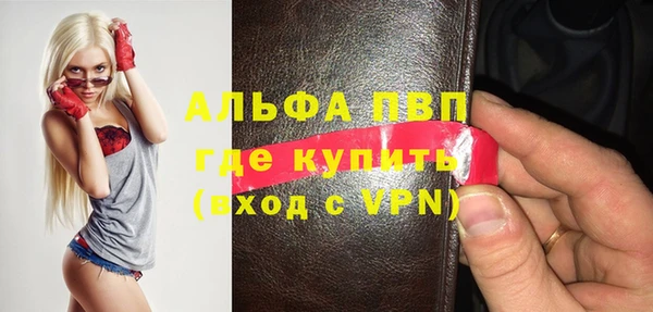 МДПВ Алзамай