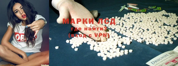 гашиш Алексин