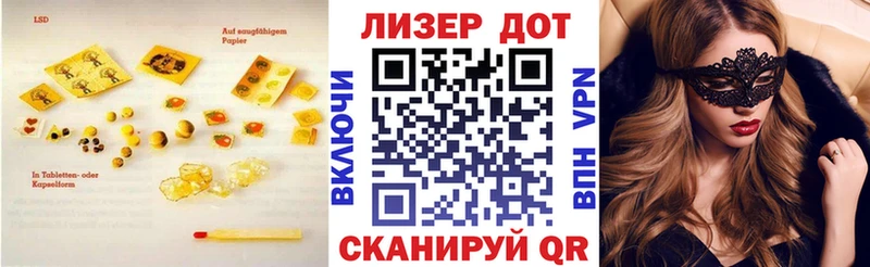 mega ТОР  Каргат  Лсд 25 экстази ecstasy 