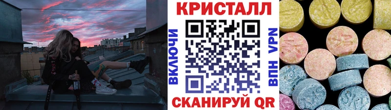 Метамфетамин мет  Каргат 