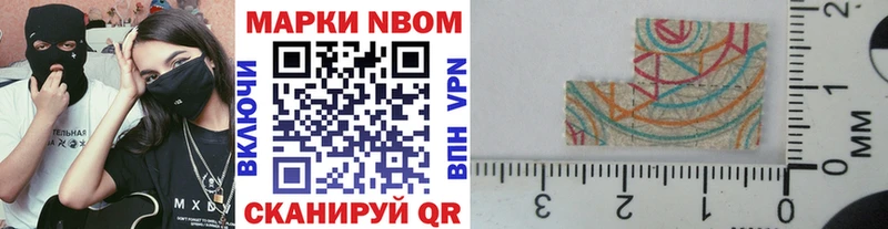 купить наркотики сайты  Каргат  Марки 25I-NBOMe 1,8мг 