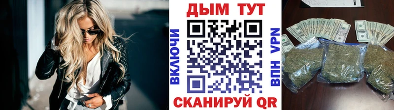 МАРИХУАНА Bruce Banner  дарнет шоп  Каргат 